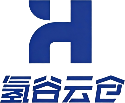 氢谷云仓品牌标识
